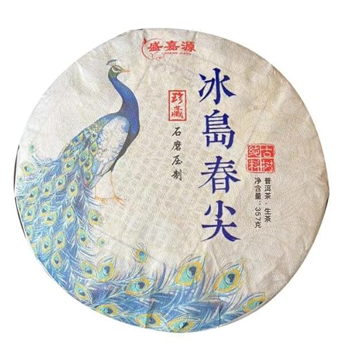 Pu-Erh tea,2023,冰島春尖 Iceland Spring Tip,Pure Ancient Tree Material,357g,Raw von SHENG JIA YUAN