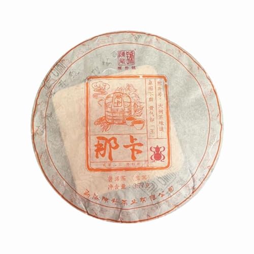 Pu-Erh tea,2023,ChenShenghao 那卡Naka,357g,Raw von SHENG JIA YUAN