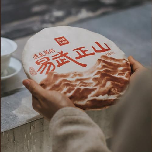 Pu-Erh tea,Rainforest Ancient Tree Tea,2020,易武正山Yiwu Zhengshan,357g,Cooked von SHENG JIA YUAN