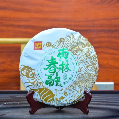 Pu-Erh tea,Rainforest Ancient Tree Tea,2022,雨林春融Rainforest Chunrong,357g,Raw von SHENG JIA YUAN