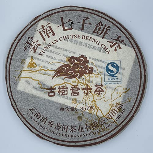 Pu-Erh tea,2007,古樹喬木茶 ancient tree arbor tea,357g,Raw von SHENG JIA YUAN