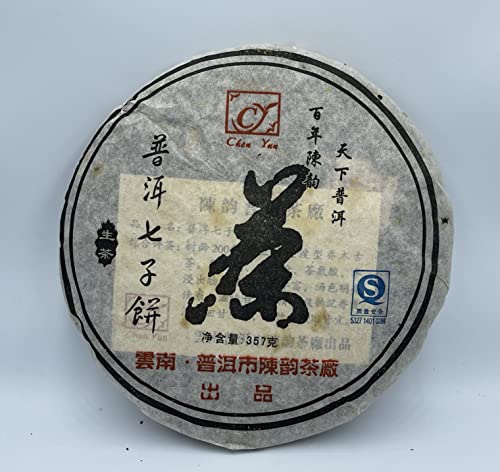 Pu-Erh tea,2007,陳韵 普洱七子餅 Chen Yun Pu'er Seven-Seed Cake,357g,Raw von SHENG JIA YUAN