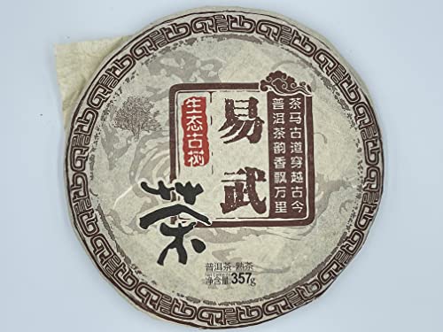 Pu-Erh tea,2012,易武 Yi Wu,357g,Cooked von SHENG JIA YUAN