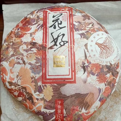 Pu-erh tea,Rainforest Ancient Tree Tea,2018,花好Good flowers,357g,Raw von SHENG JIA YUAN