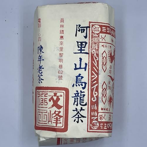 Taiwan unique tea,阿里山烏龍茶 Alishan Oolong Tea,1996y,150g*4 von SHENG JIA YUAN