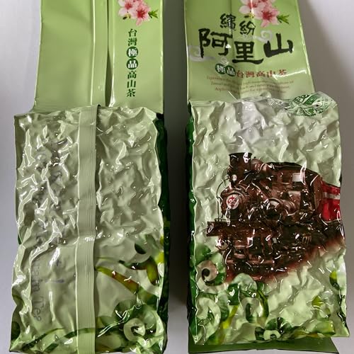 Taiwan unique tea,清香型烏龍茶 Fragrance Oolong Tea,阿里山 Colorful Alishan,150g*4 von SHENG JIA YUAN