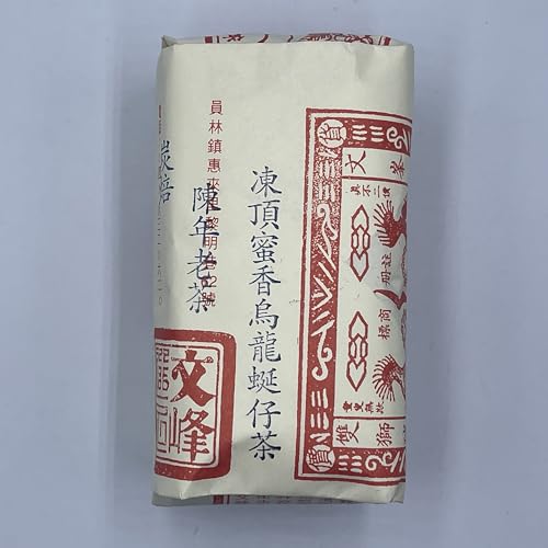 Taiwan unique tea,Partially fermented tea,凍頂蜜香烏龍蜒仔茶 陳年老茶 Tongding Honey flavor Oolong Tea,Aged Tea,2008y,150g*4 von SHENG JIA YUAN