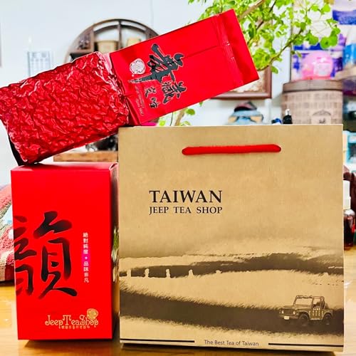 Taiwan unique tea,TTES No.13 (Cuiyu),中度烘焙(medium roast),150g*4 von SHENG JIA YUAN