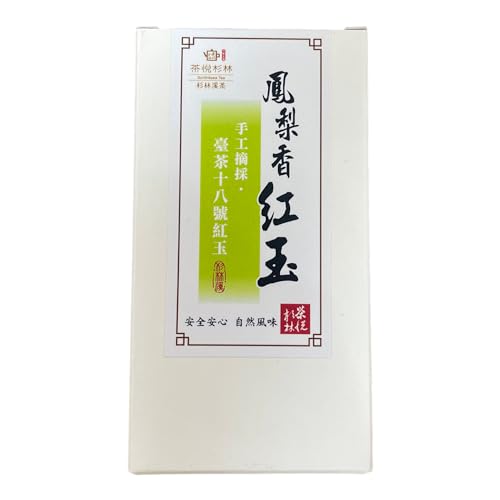 Taiwan unique tea,野放鳳梨香紅玉 TTES No.18(Ruby),Wild pineapple scent,Black tea,50g*6 von SHENG JIA YUAN