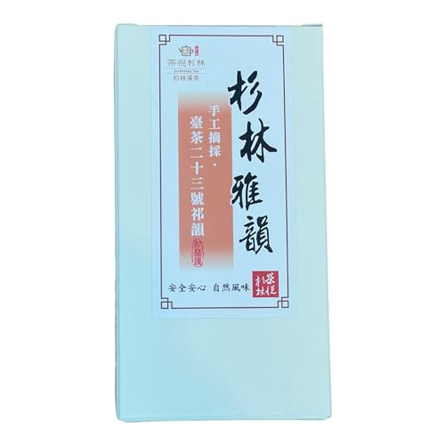 Taiwan unique tea,台茶23號杉林雅韻 TTES No.23(Qi Yun),Black tea,50g*6 von SHENG JIA YUAN