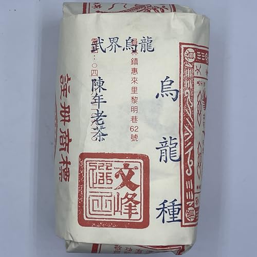 Taiwan unique tea,武界烏龍茶 Wujie Oolong Tea,1994y,150g*4 von SHENG JIA YUAN