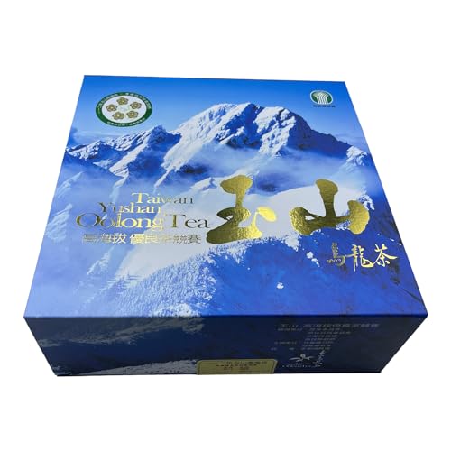 Taiwan unique tea,玉山五梅獎 Yushan-Five Plum Awards,600g von SHENG JIA YUAN