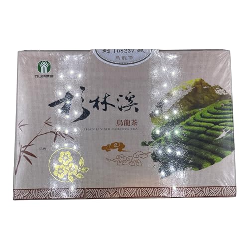 Taiwan unique tea,竹山農會 三梅獎 Zhushan Farmers Association-Oolong Tea,Three Plun Award,600g von SHENG JIA YUAN