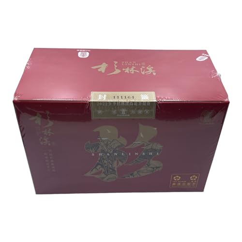 Taiwan unique tea,竹山農會 二梅獎 Zhushan Farmers Association-Oolong Tea,Two Plun Award,600g von SHENG JIA YUAN