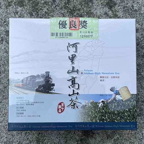 Taiwanese old tea,阿里山高山茶 優良獎 High-mountain Oolong tea,Alishan,2012 Spring,300g von SHENG JIA YUAN