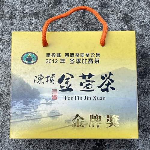 Taiwanese old tea,凍頂金萱茶 TTES No.12 (Jhinshuan),Tongding,gold medal award,2012,300g*2 von SHENG JIA YUAN