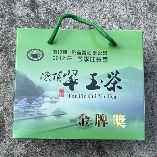 Taiwanese old tea,TTES No.13 (Cuiyu),凍頂翠玉茶 Tongding,2012,300g*2 von SHENG JIA YUAN