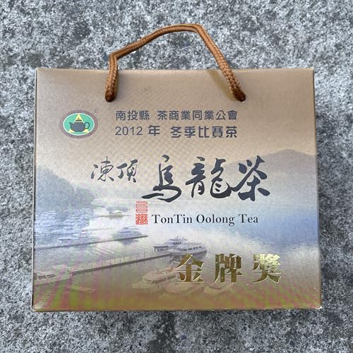 Taiwanese old tea,阿里山高山茶 優良獎 Tongding Oolong tea-Gold Medal,2009 Winter,300g*2 von SHENG JIA YUAN