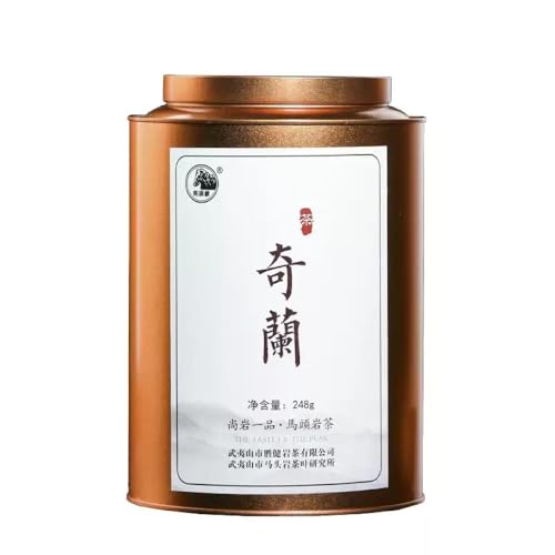 Wuyi Rock Tea - 248 g x 2 von SHENG JIA YUAN