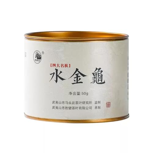 Wuyi rock tea 武夷岩茶,四大名叢,正岩高香,水金龜,50g*8 von SHENG JIA YUAN