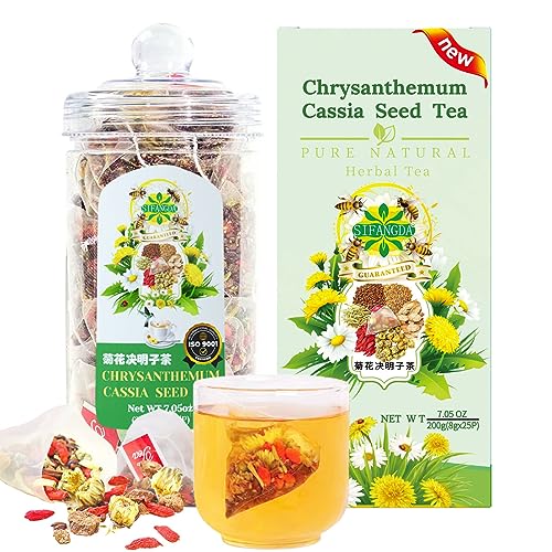 SIFANGDA Chrysantheme Kassia Samen Tee Kräutertee 菊花决明子茶 Chrysanthemum Cassia Seeds Tea Rein natürliche Blütentee (200g(8g×25P) von SIFANGDA