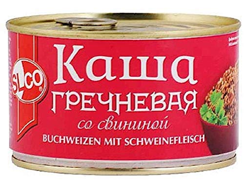 Buchweizen mit Schweinefleisch Каша гречневая со свининой von SLCO