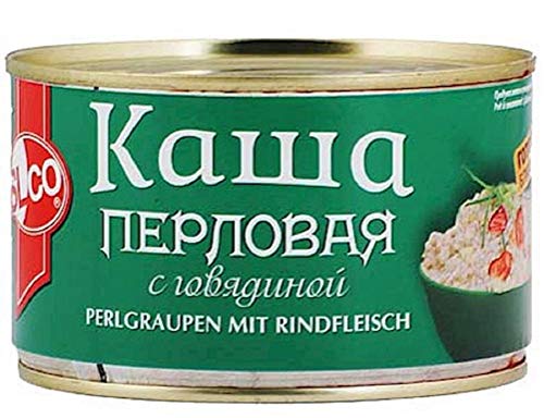 Perlgaupen mit Rindfleisch Каша перловая с говядиной von SLCO