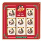 Becky´s Weihnachtsgeschenkbox 55g – 9 Mini-Schokotafeln à 6,1g aus zarter Milchschokolade mit fröhlichem Weihnachtsmann-Motiv – Schöne Geschenkidee für Advent, Nikolaus & Weihnachten von SWEET BUDDIES