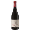 Sabbionare 2021 Ribotta Esino Rosso DOC trocken von Sabbionare