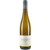 Sabrina Becker Weine 2021 Riesling Gutswein trocken von Sabrina Becker Weine