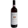 San Ferdinando 2022 Podere Gamba Chianti DOCG trocken von San Ferdinando