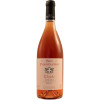 San Ferdinando 2023 Rosè Ciliegiolo Toscana IGP trocken von San Ferdinando