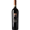 Santa Lucia di Scotto Lorenzo 2020 Tore del Moro Riserva Morellino di Scansano DOCG trocken von Santa Lucia