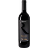 Sara Rivera 2018 Sara Rivera Tempranillo 1800 Ribera del Duero DO trocken von Sara Rivera Wine