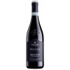 WirWinzer Select Landau 2021 Regolo Valpolicella Ripasso Classico Superiore DOC halbtrocken von Sartori di Verona