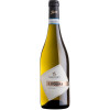 WirWinzer Select Landau 2023 Calalba Lugana DOC halbtrocken von Sartori di Verona