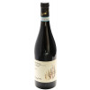 Scagliola Giacomo  Nebbiolo Nido Monferrato DOC trocken von Scagliola Giacomo