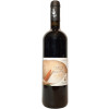 Scheggiolla 2006 Stravizzo Rosso Toscano IGP von Scheggiolla