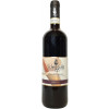 Scheggiolla 2012 Chianti Classico Riserva DOCG trocken von Scheggiolla