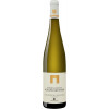 Schloss Neuweier 2018 Neuweierer Mauerberg Riesling trocken von Schloss Neuweier