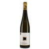 Schloss Neuweier 2019 GOLDENES LOCH Riesling GG trocken von Schloss Neuweier