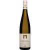 Schloss Neuweier 2019 Neuweierer Schlossberg Riesling trocken von Schloss Neuweier