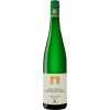 Schloss Neuweier 2023 Riesling trocken von Schloss Neuweier