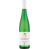 Schloss Neuweier 2023 Sauvignon Blanc trocken von Schloss Neuweier