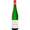 Schloss Neuweier 2022 Neuweier Riesling Katzenellenbogen feinherb von Schloss Neuweier