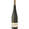 Schloss Raggendorf 2022 Schloss Raggendorf Premium Riesling / Ausverkauf nur begrenzte Mengen trocken von Schloss Raggendorf