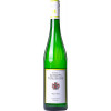 Schloss Vollrads 2022 Weingut Schloss Vollrads Riesling Qualitätswein fruchtig-süß VDP.GUTSWEIN süß von Schloss Vollrads