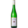 Schloss Vollrads 2023 Weingut Schloss Vollrads Riesling Qualitätswein VDP.GUTSWEIN feinherb von Schloss Vollrads