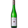 Schloss Vollrads 2023 Winkel Riesling VDP.ORTSWEIN feinherb von Schloss Vollrads