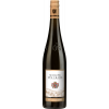 WirWinzer Select 2018 Schlossberg Riesling VDP.GG Trocken von Schloss Vollrads